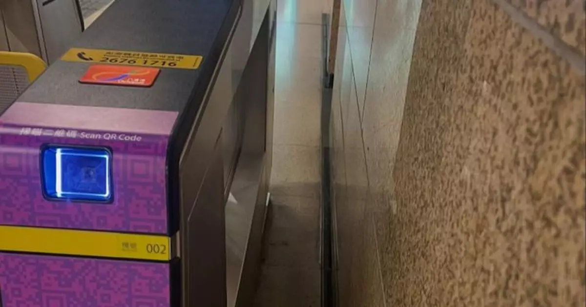粉嶺站閘機旁驚現「秘密通道」恐助長逃票 港鐵：已放圍欄阻隔！