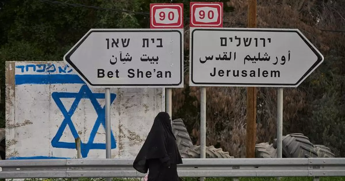 八國外長發聲明 強烈譴責以色列對約旦河西岸的非法擴張政策