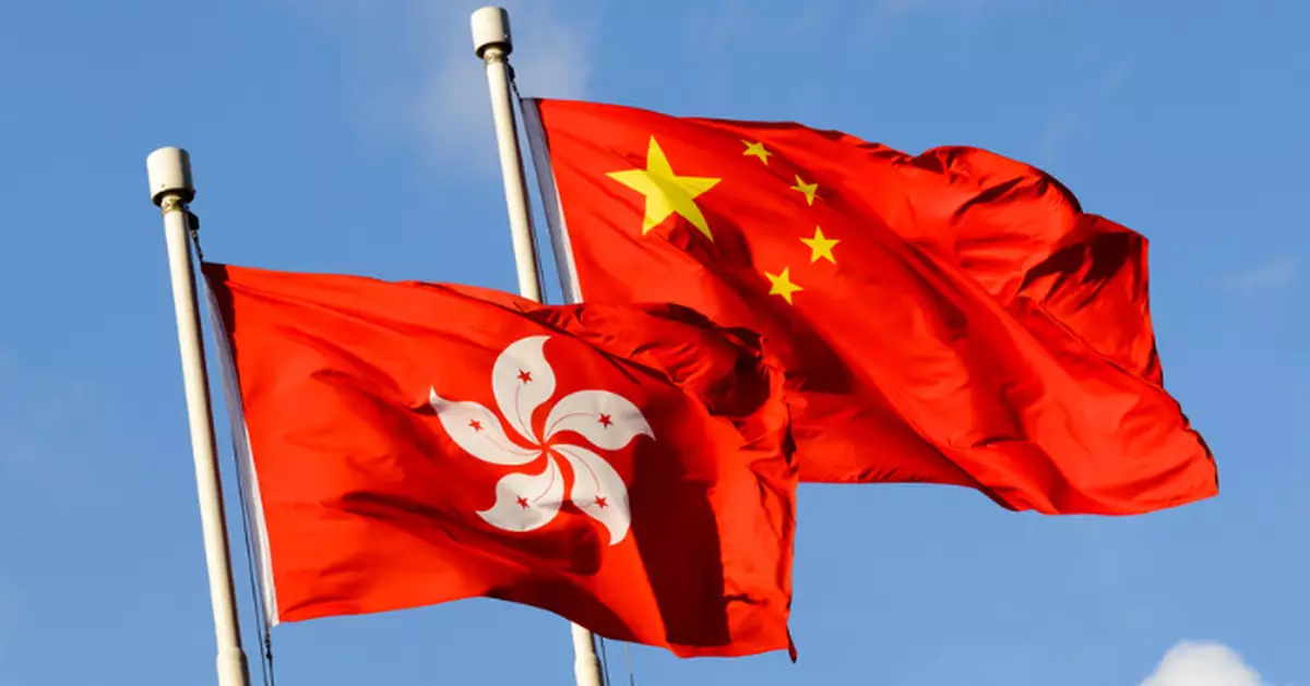 “一國兩制”下香港維護國家安全的實踐白皮書｜“一國兩制”下香港維護國家安全的實踐