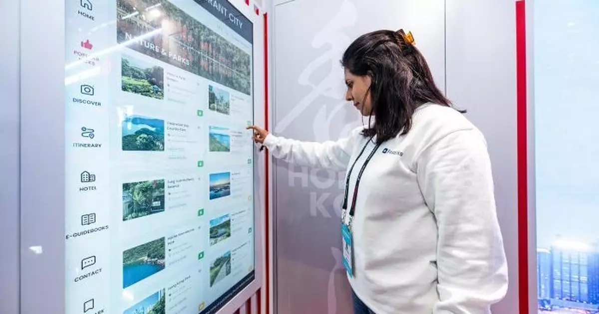 旅發局首設會展旅客諮詢中心 提升商務客訪港旅遊體驗