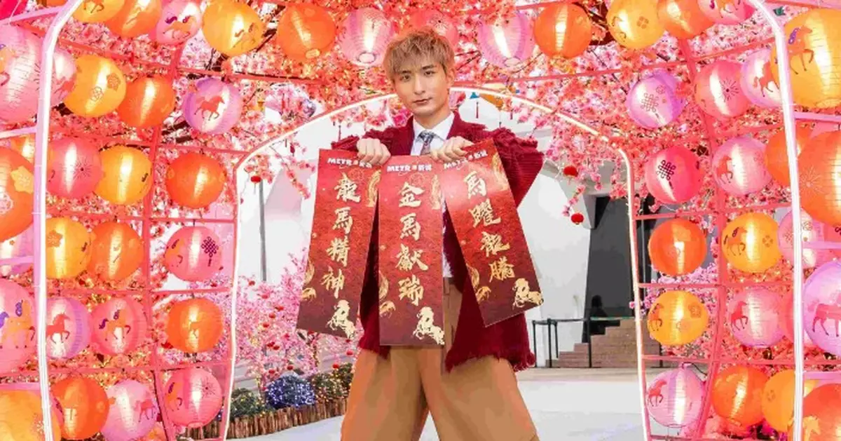 張馳豪為保肌肉新春只能吃一粒湯圓  預告為歌迷演唱慶祝元宵