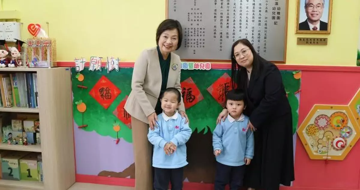 蔡若蓮探訪受宏福苑大火影響幼稚園 為孩子家長及教職員送上新年祝福