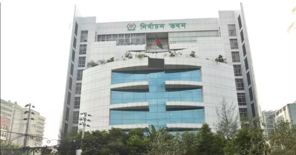 孟加拉推翻前總理哈西娜後首次國民議會選舉