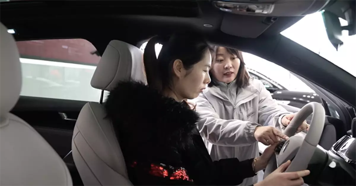 國家市場監管總局發布指南 規範汽車行業促銷及定價等行為