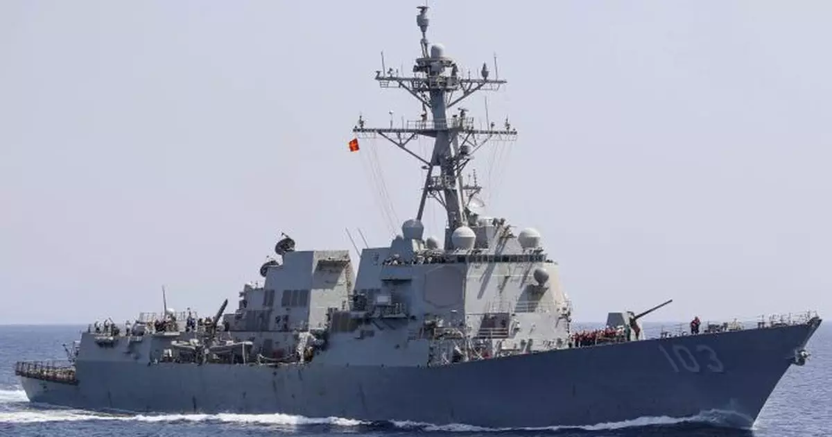 美軍兩艘艦船加勒比海補給時碰撞 兩人輕傷情況穩定