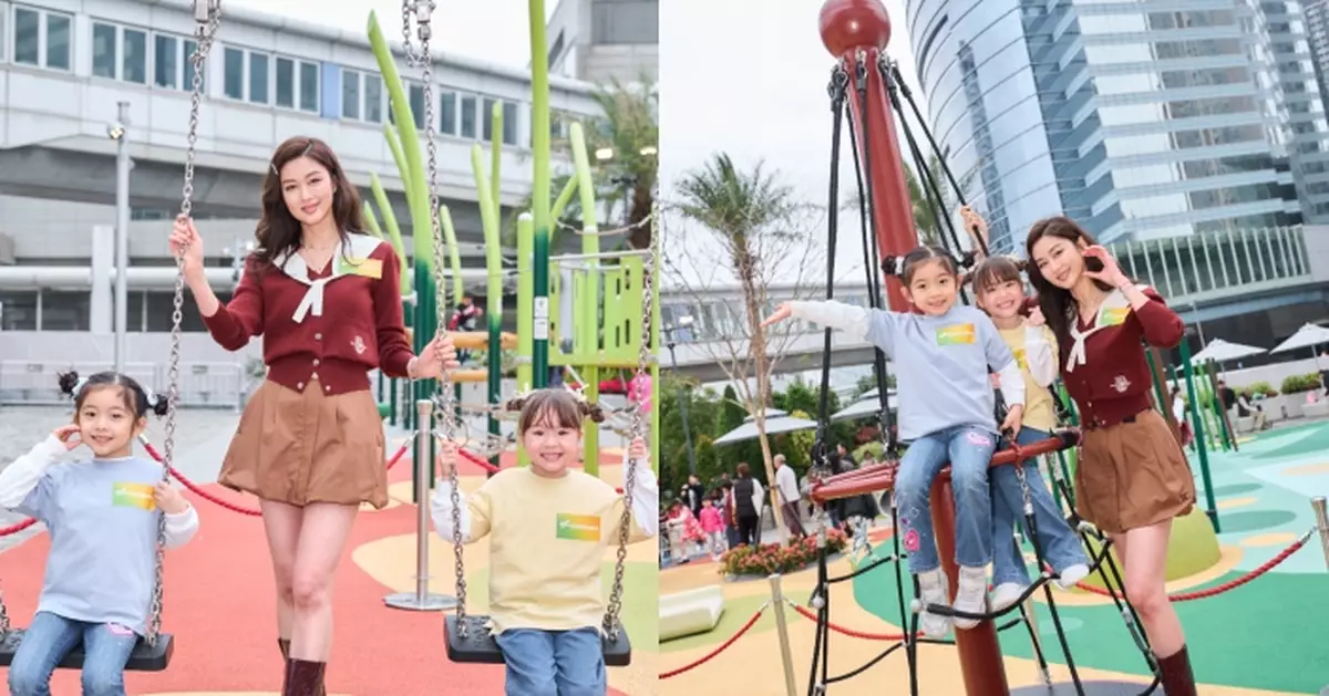 岑麗香撐親子遊樂新蒲點 現身分享育兒心得