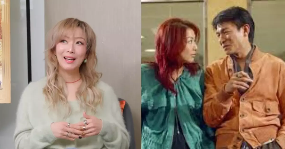 Sammi爆劉德華私下真面目 原來華仔係I人