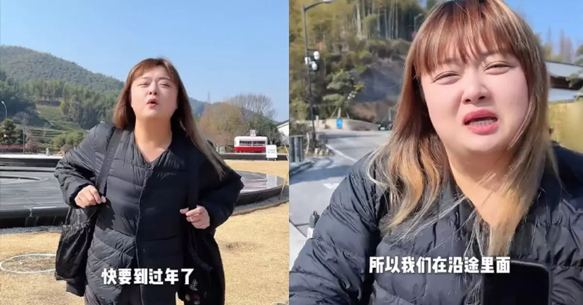 「細細粒」陳嘉佳遊杭州徑山寺被指「肥到無頸」 一部位仍獲讚