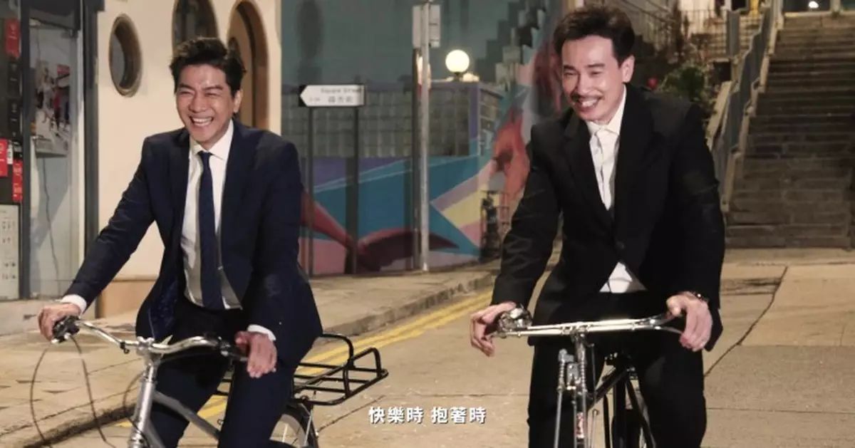 無綫IP劇集經典畫面+重新演繹主題曲MV大放送  陳豪黎諾懿「溏心兄弟」相隔18年再同框 