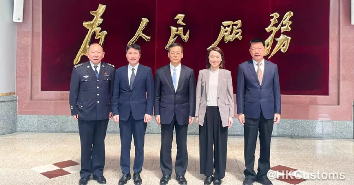 海關代表團訪黃埔海關 就兩地低空經濟發展交換意見