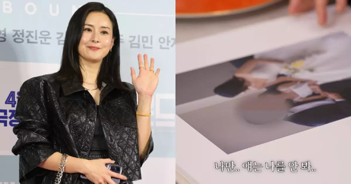 49歲崔貞允隱婚9個月 突宣佈與小5歲圈外人再婚