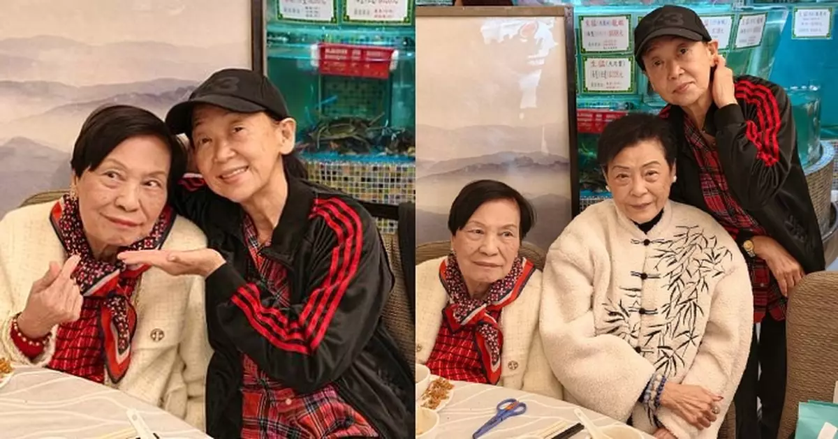 88歲余慕蓮現身飯局 面容飽滿笑容精靈