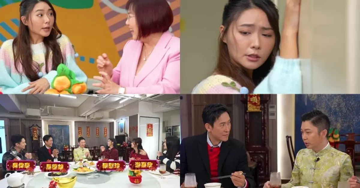 一馬當先行大運｜戴祖儀獲麥玲玲批馬年事業大爆紅 吳偉豪自爆入行想改藝名