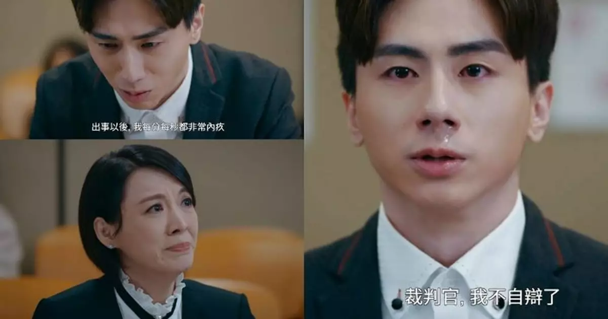 非常檢控觀｜ 「蔥頭」丘梓謙1分鐘法庭認罪戲 演活極複雜良心交戰狀態