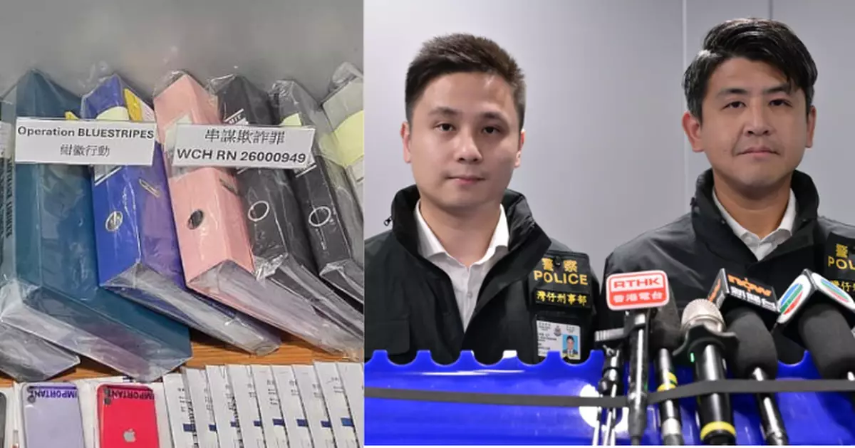 警灣仔搗破聲稱代辦申請政府資助詐騙集團 拘21人涉款近400萬元