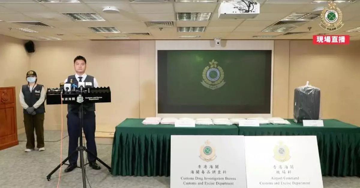 海關機場行李檢1400萬元可卡因 美國飛抵本港外籍男被捕