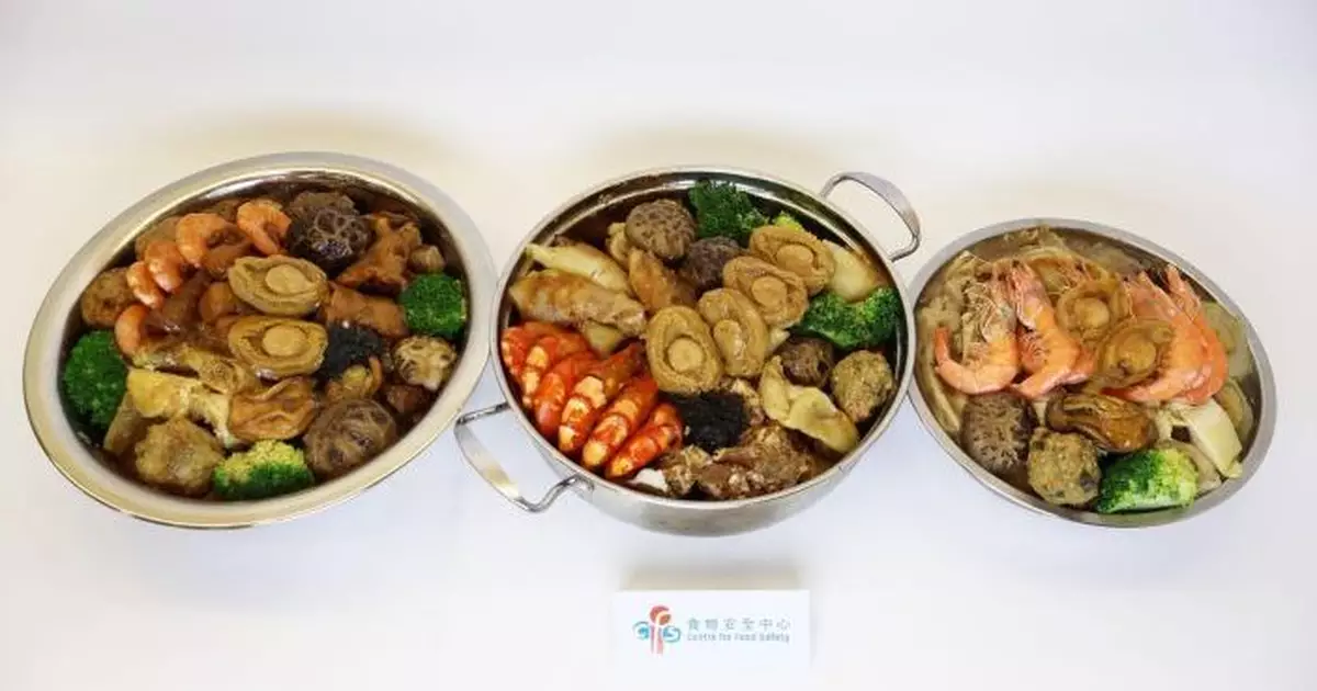 食環署加強巡查售賣盆菜處所　農曆新年間行動持續