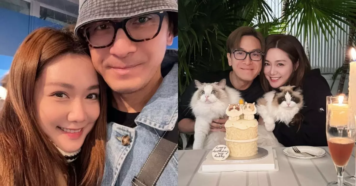 馬國明52歲生日兼情人節前席 「一家四口」簡單慶祝甜蜜又溫馨