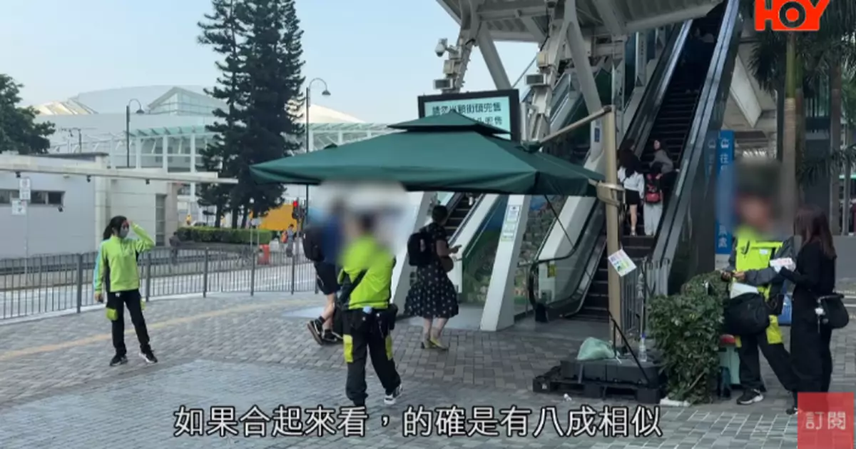 一線搜查｜昂坪360「假職員」賣飛黨 無人驅趕公然拉客兜售 真職員怒斥角色扮演