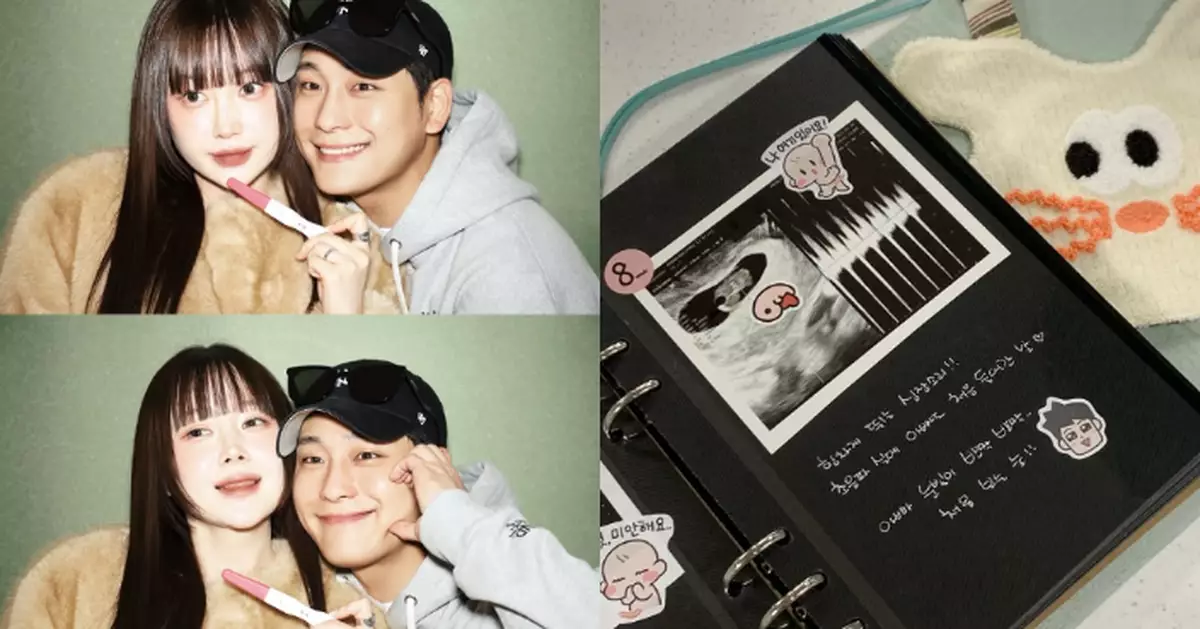 結婚4年9Muses金祚宣佈懷男寶 8月預產期充滿期待