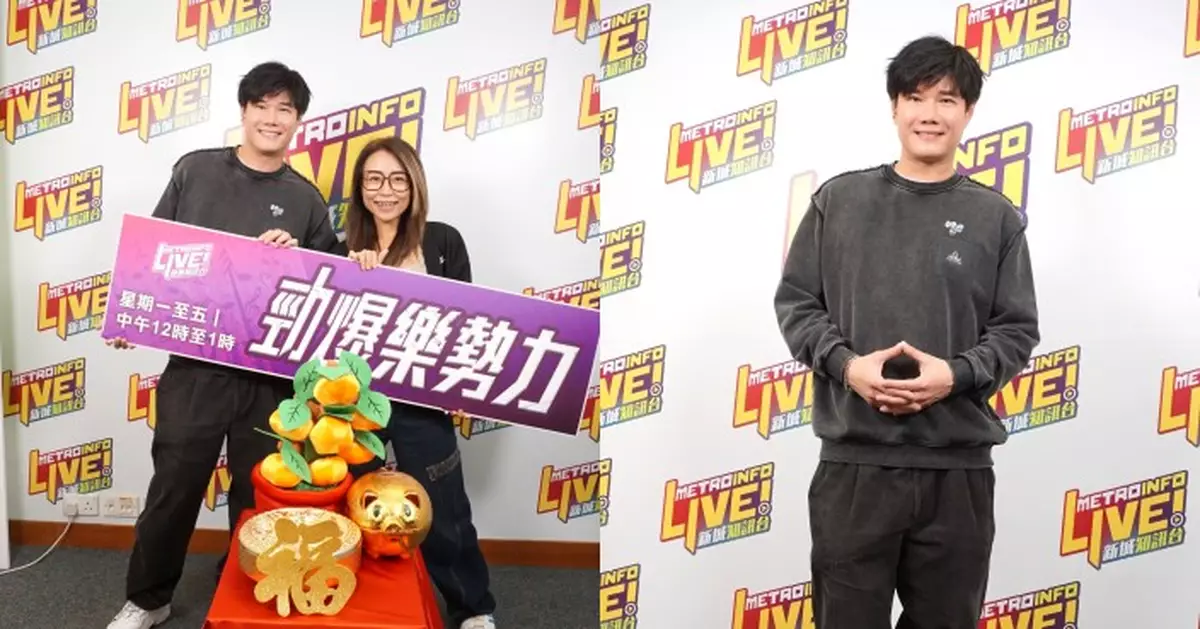 張與辰預告帶演唱會返家鄉 回饋大馬粉絲