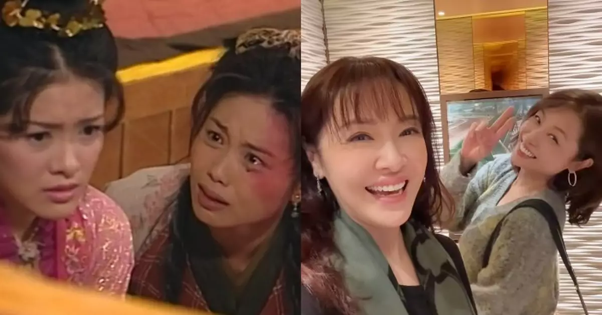 陳妙瑛向海嵐驚喜合體 掀起《無頭東宮》集體回憶
