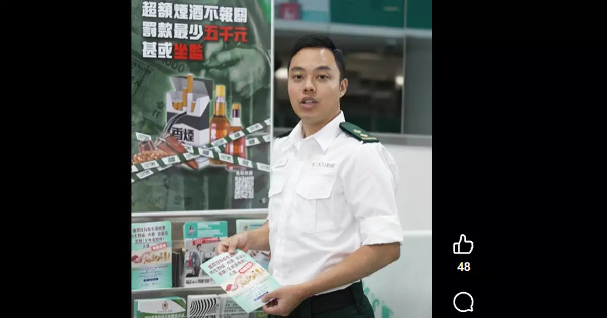 海關提醒市民內地超市購物 勿帶生肉及生雞蛋等受管制食品回港