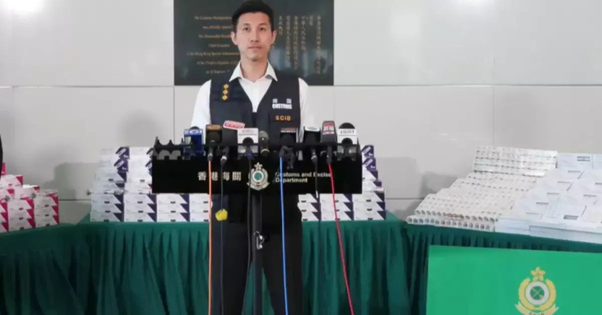 海關檢1.4億元走私減肥針劑及壯陽藥拘4人 價錢比醫生處方相差達8倍以上