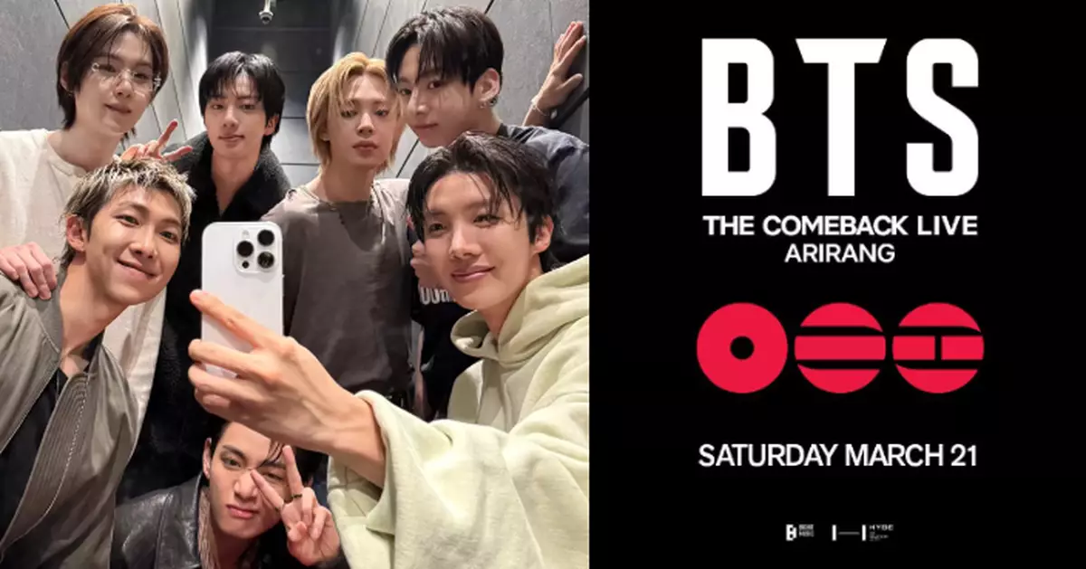 BTS強勢回歸帶動全球「演唱會經濟」暴升 全員合體新照掀期待