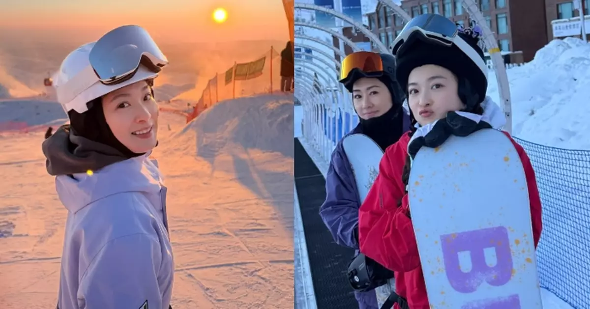 蔡潔情人節晒新疆滑雪靚相 老友胡定欣相伴玩得更盡興