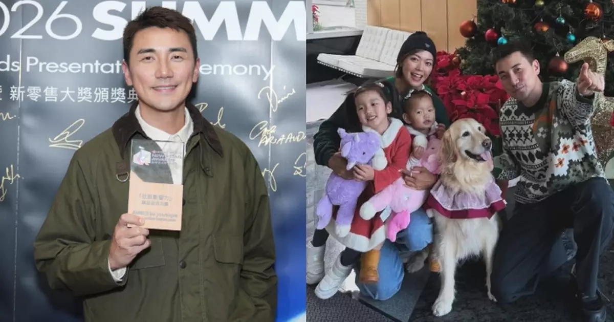 洪永城護膚品牌獲網店品牌大獎 計劃再創業以細女為品牌命名