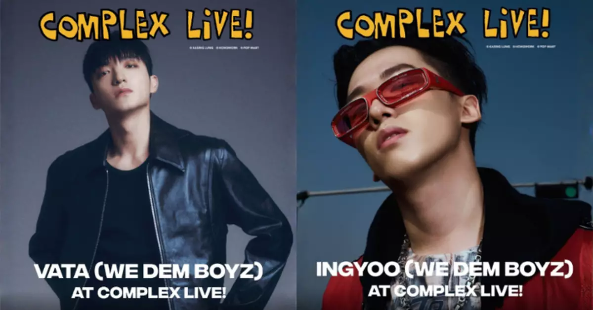 韓國星級編舞大師3月襲港！助陣Complex Live擔任舞團對決評審