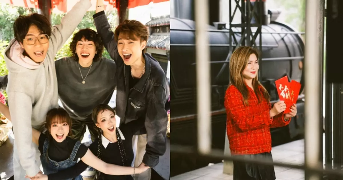 Plan V推賀年新歌《FAT FAT FAT CHOY》 成功邀樂易玲驚喜客串