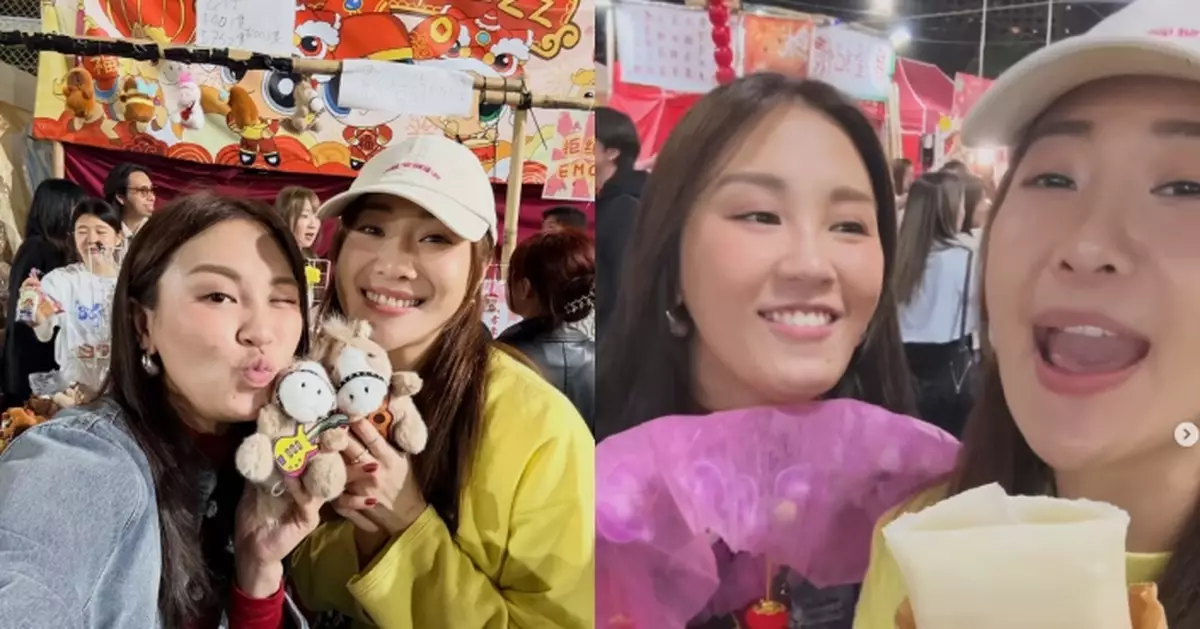 朱智賢大除夕拖蘇韻姿行花市 變身大細路狂掃風車糖葱餅