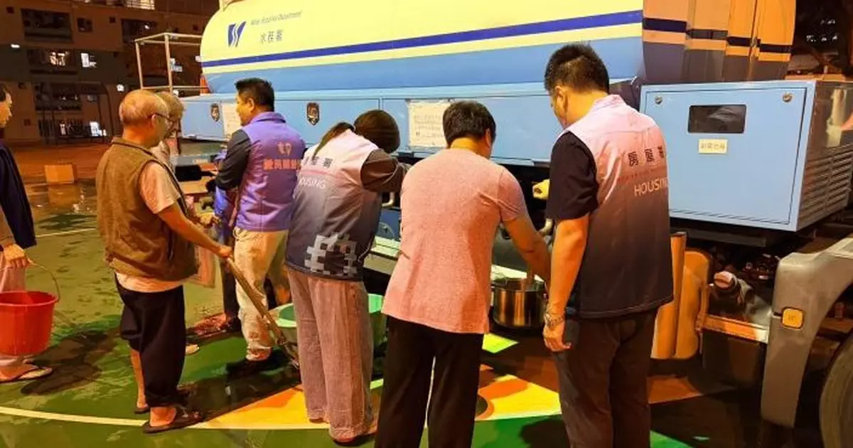 受水管爆裂影響樓宇食水供應恢復　愛民邨鹹水供應冀下午復常