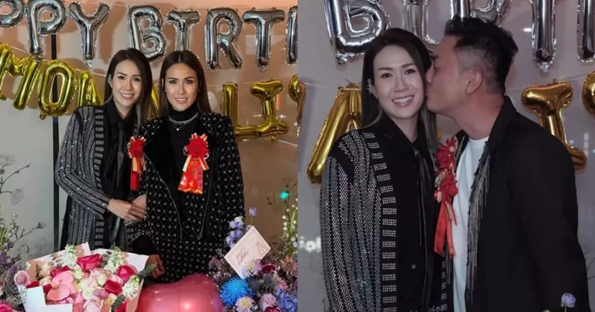 莊思明與孖生家姐同賀39歲生日 感謝男友楊明禮物及安排
