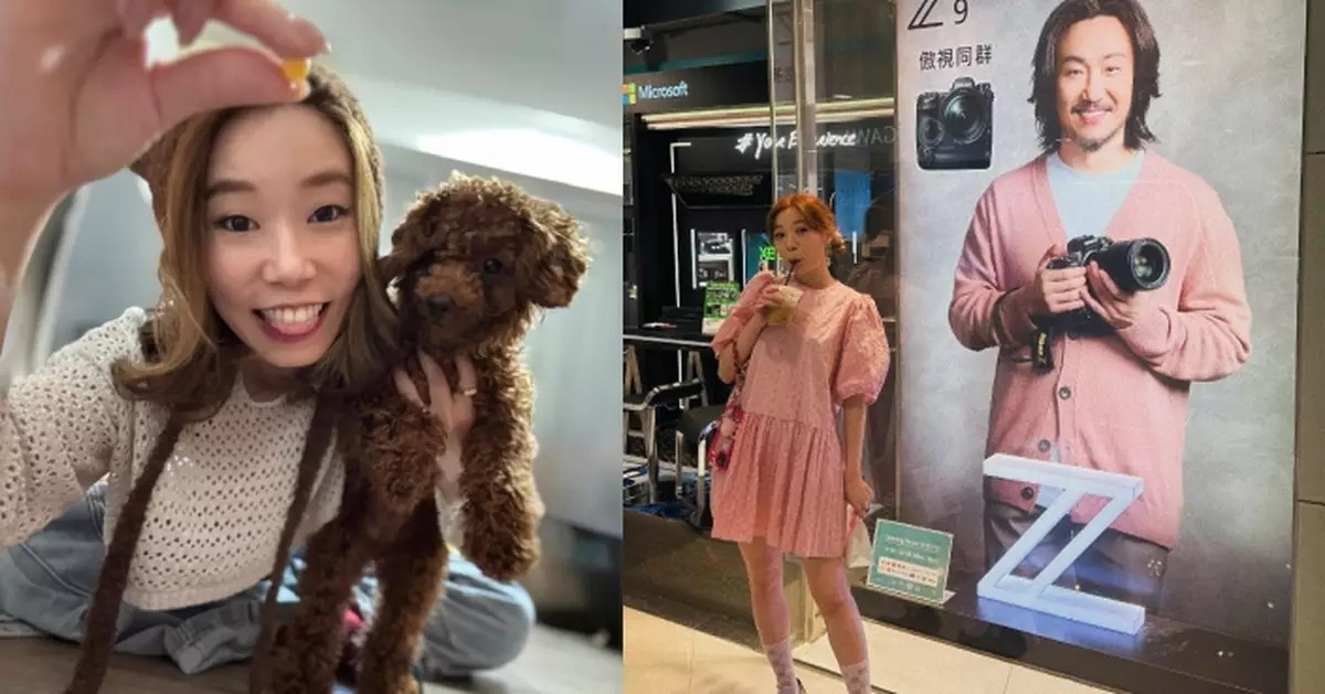 鄭中基經理人湘姐神隱年半 大年初三突幸福發文