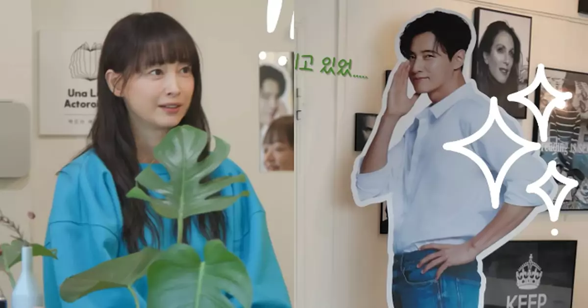 結婚11年首次同框 李奈映節目中罕見分享元斌的甜蜜