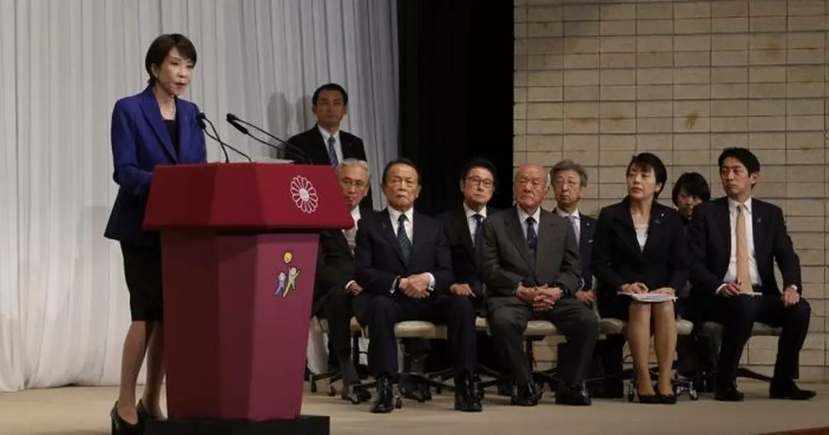 日本高市早苗內閣早上全體辭職　國會下午舉行首相指名選舉