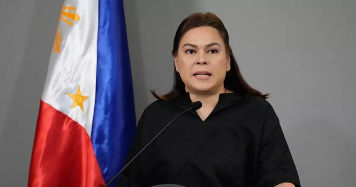 菲律賓副總統莎拉杜特爾特宣布參加2028年總統大選