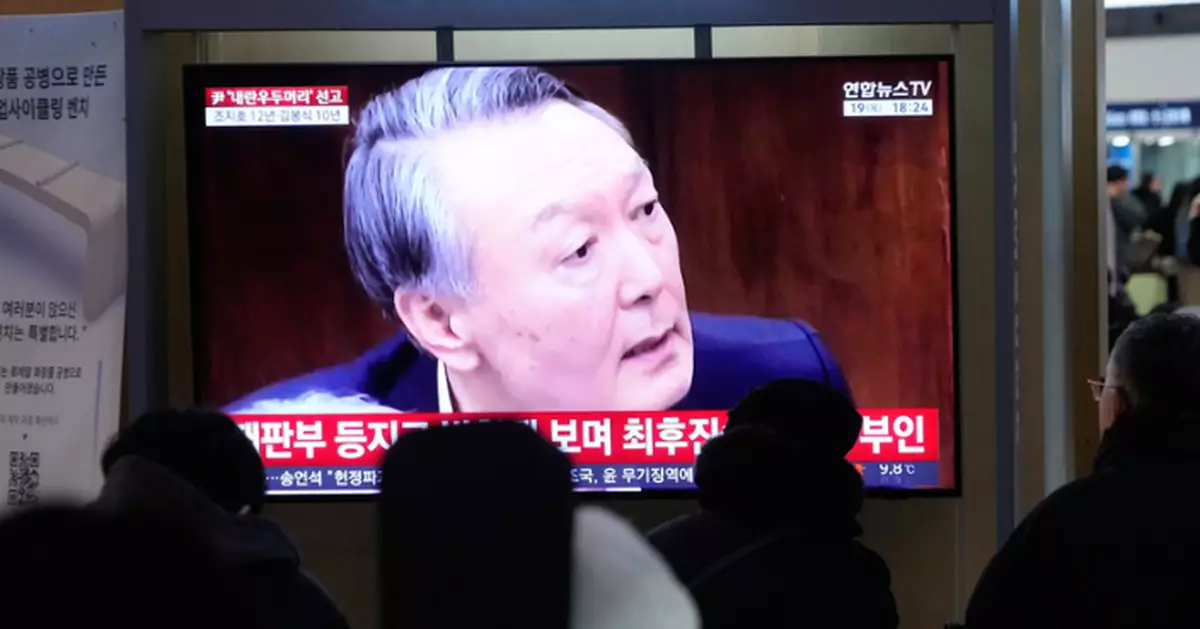 尹錫悅逃過死刑 法官﹕避免使用暴力及無犯罪前科等成量刑理據