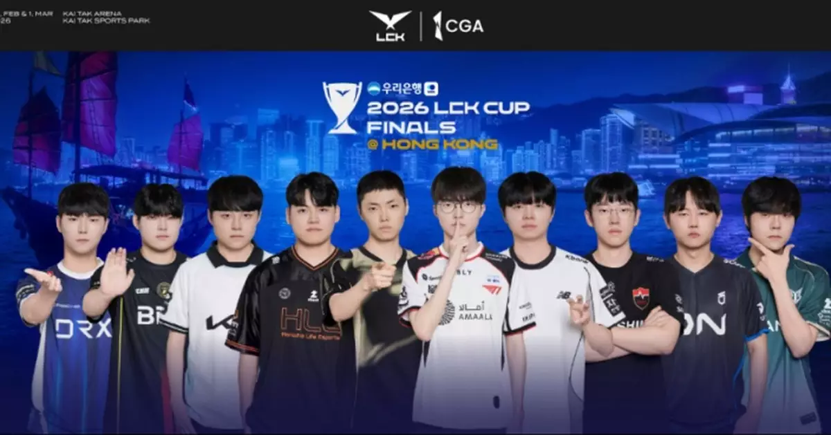 將於啟德舉行的電競LCK Cup英雄聯盟決賽 獲頒授「M」品牌認可