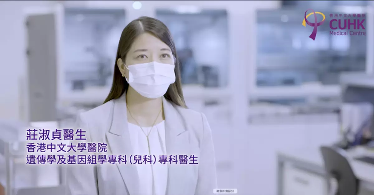 基因組學專家：癌症、高膽固醇等或與基因有關　及早基因檢測及早治療