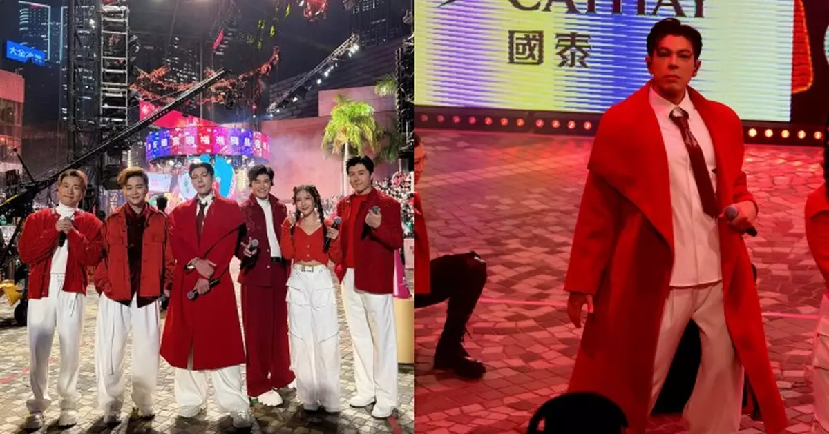 古淖文穿梭港澳花車匯演 兼任歌手與葡文司儀零難度