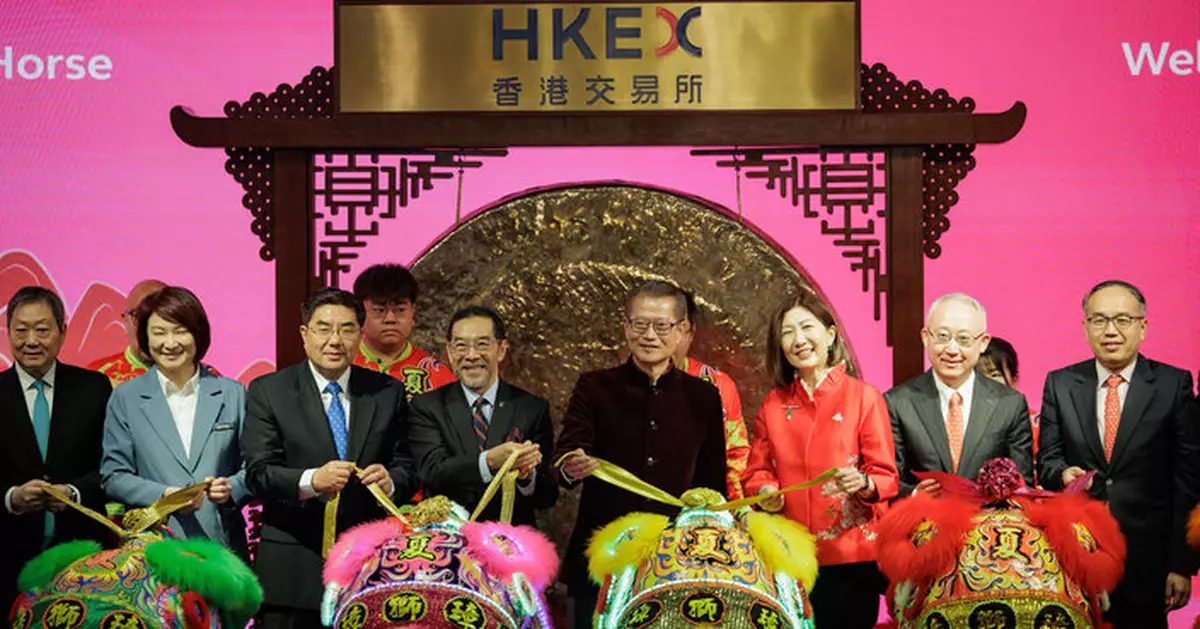 全日收市｜馬年首日紅盤低收  科技股成元兇  AI模型及機械人股飛升