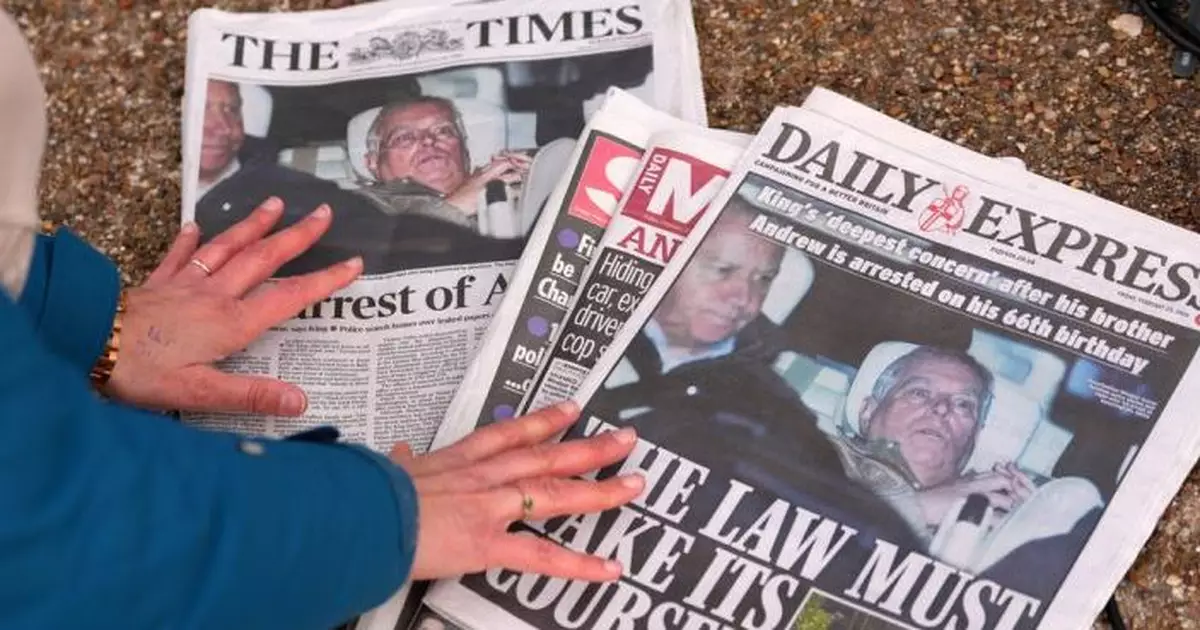 英國前王子安德魯涉行為不當 扣查後獲准離開拘留所