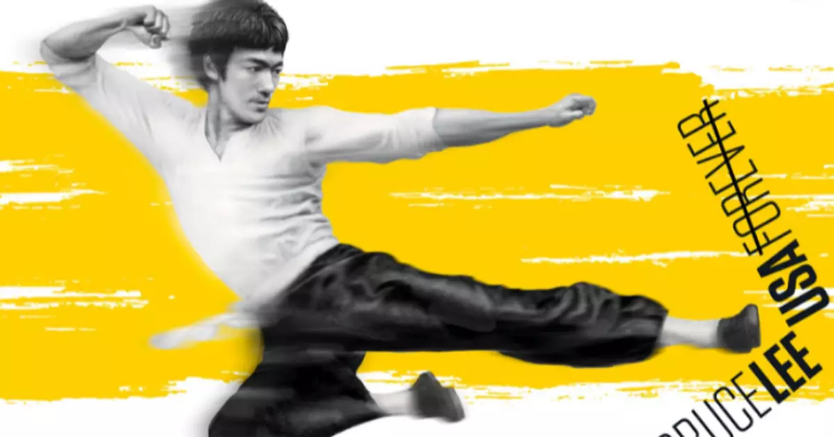 致敬李小龍 美國郵政發行Forever紀念郵票