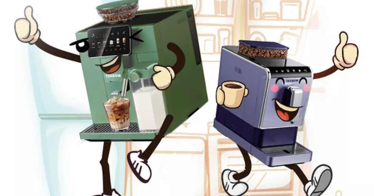 登輝控股預告盈利降至少37%