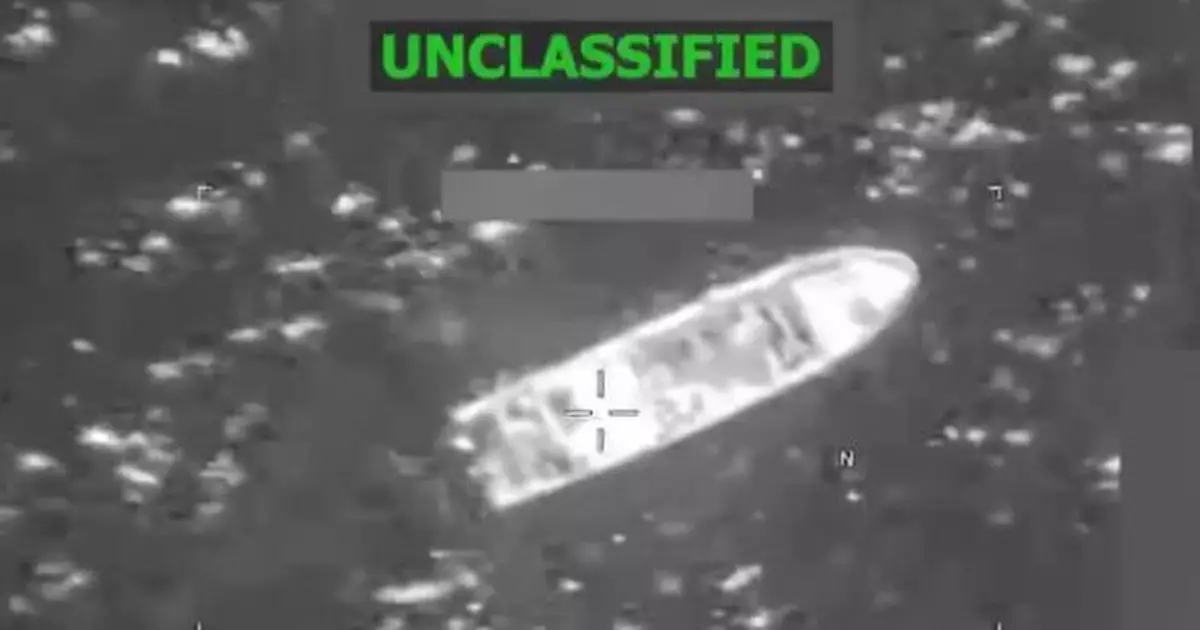 美軍再在東太平洋打擊販毒船 打死船上3名毒品恐怖分子