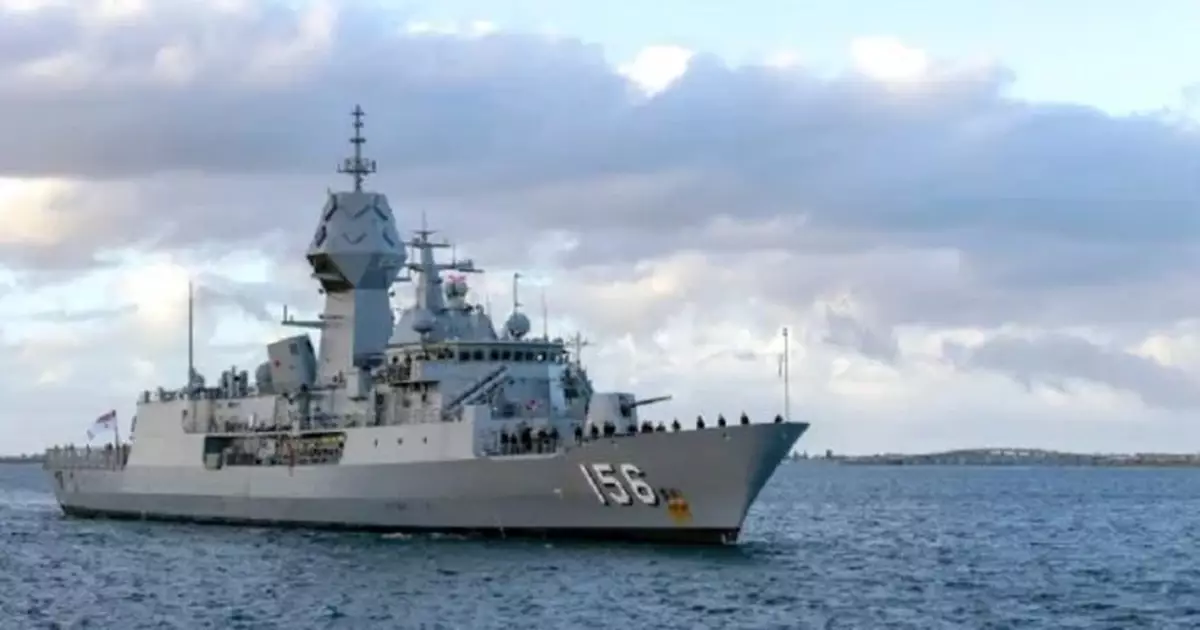 澳洲護衛艦通過台灣海峽　解放軍全程跟監警戒